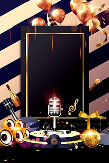 鞍山商务ktv，独享音乐之乐-铁东区ktv预定