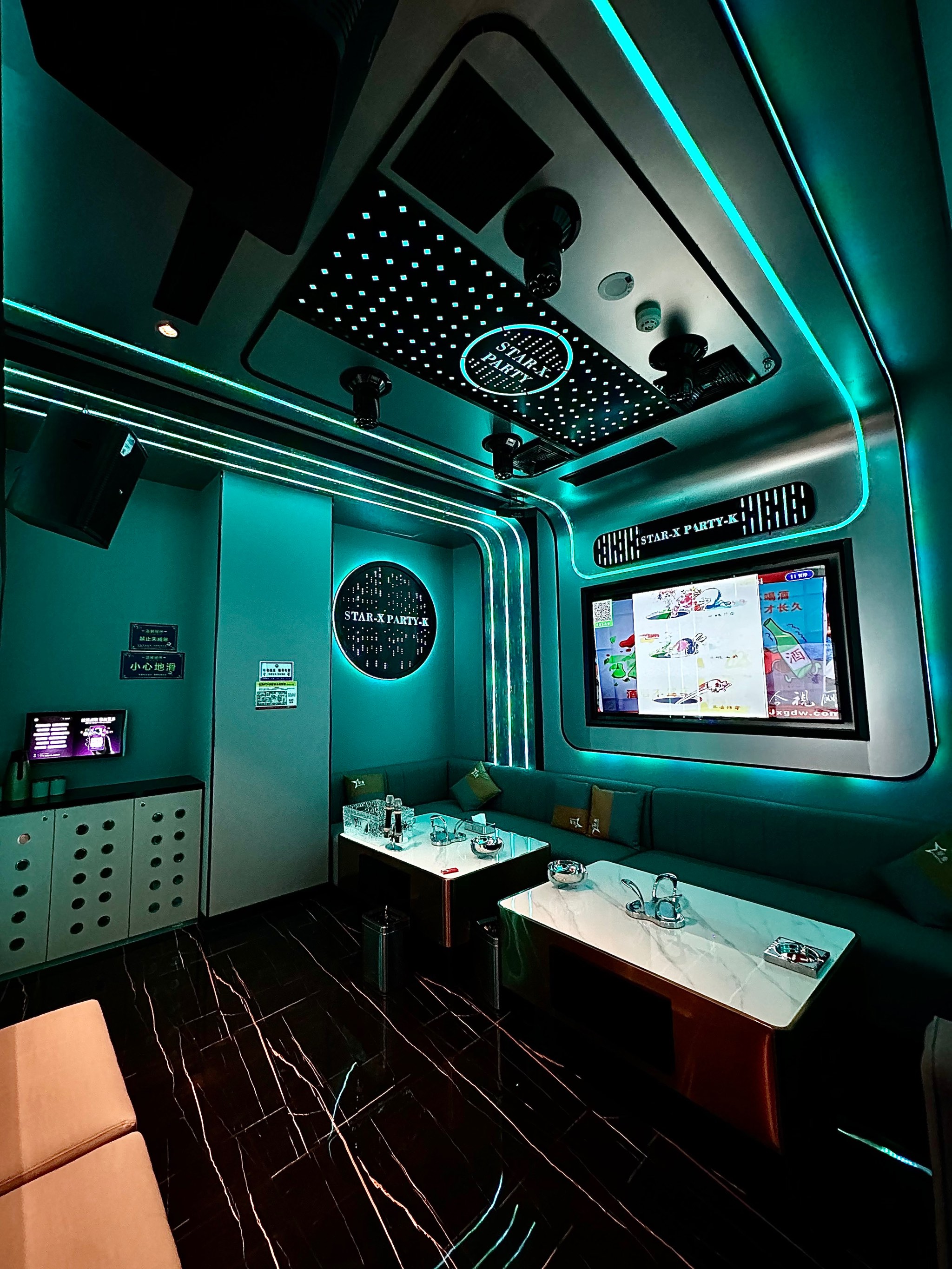 鞍山商务KTV最新价格表-铁东区ktv预定